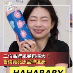 82 KB