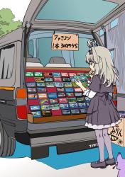 239 KB