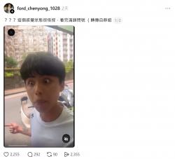 1143 KB