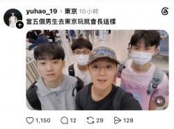 154 KB