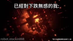 2585 KB