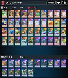 513 KB