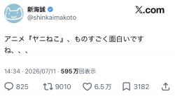 69 KB