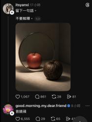 183 KB