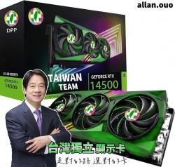 438 KB