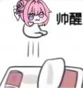 48 KB