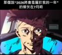 214 KB