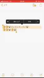 101 KB
