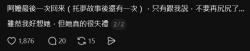 27 KB