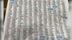 761 KB