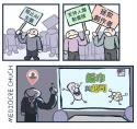 142 KB