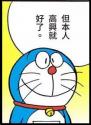 24 KB