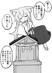 308 KB