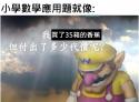 258 KB