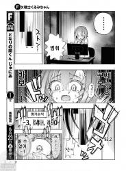 186 KB