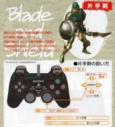 85 KB