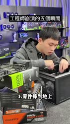 3931 KB