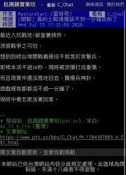 331 KB