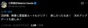 34 KB