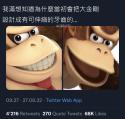 202 KB