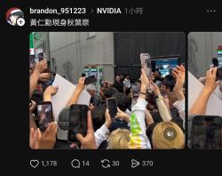 744 KB