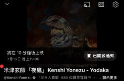227 KB