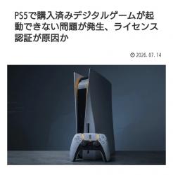 99 KB