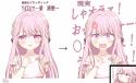 844 KB