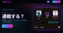 31 KB