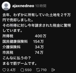 53 KB
