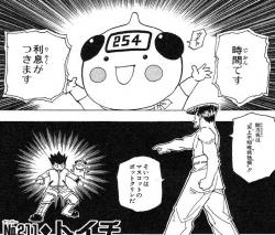 141 KB