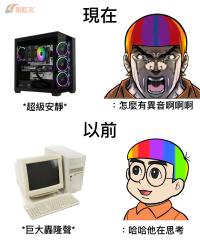 283 KB