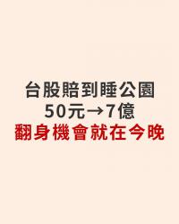 55 KB
