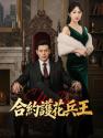 165 KB