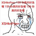 105 KB