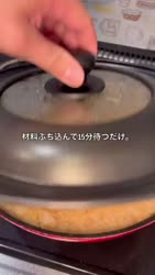 2197 KB