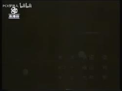 5064 KB