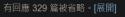 2 KB