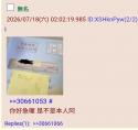 129 KB