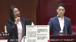 190 KB