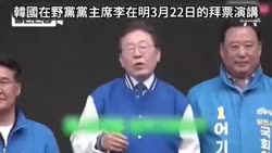 883 KB