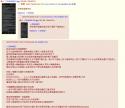 186 KB