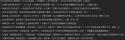 1042 KB
