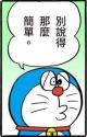 29 KB
