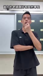 4579 KB