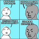 525 KB