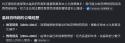 74 KB