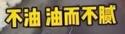 5 KB