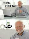 138 KB
