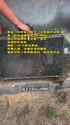 3219 KB